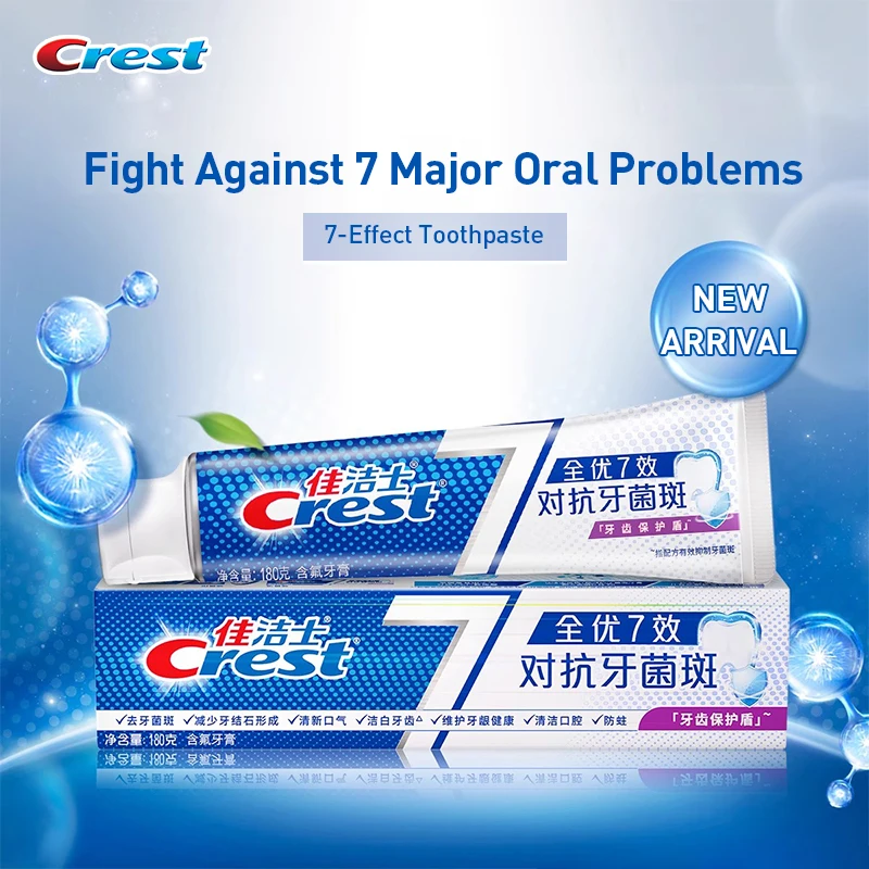 Crest 7 Effects Toothpaste Whi - Teeth Whitening Effects recensie en prijs