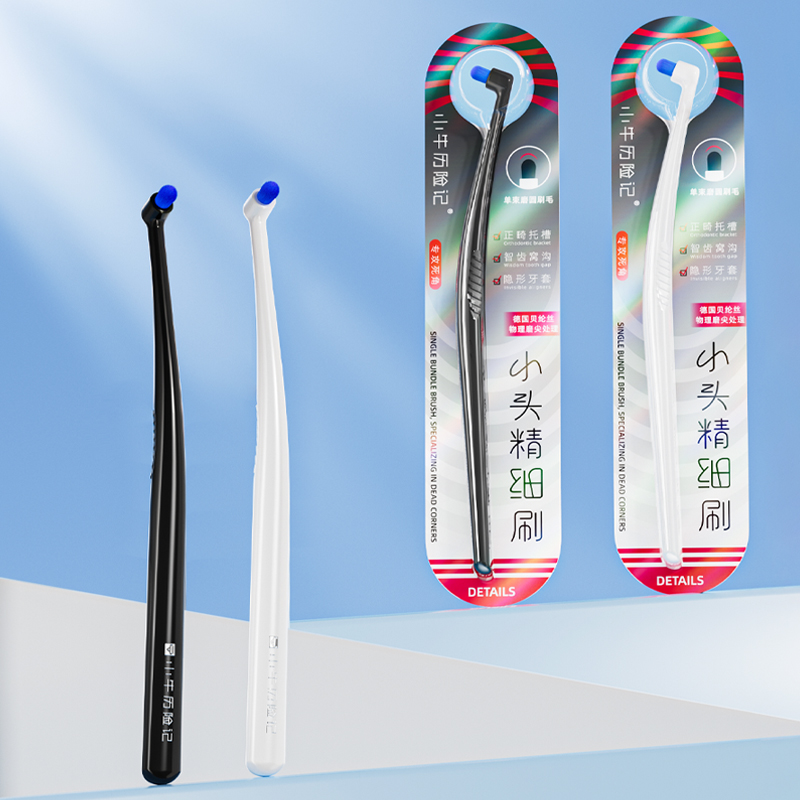Special Toothbrush for Braces, - Teeth Whitening With Braces recensie en prijs
